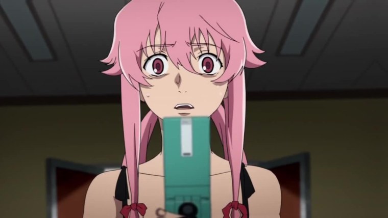 Дневник будущего телефон