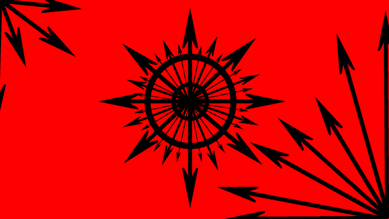 Энергия хаоса