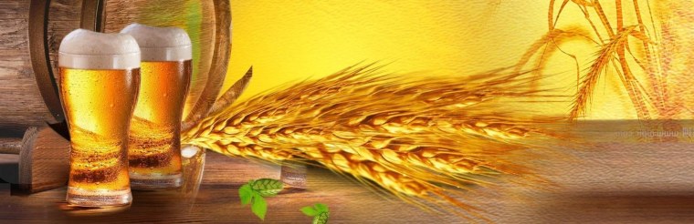 Пиво фон