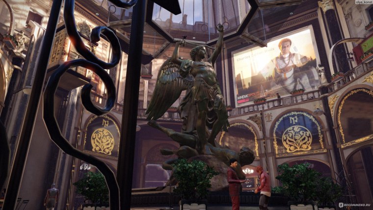 Эстетика игр