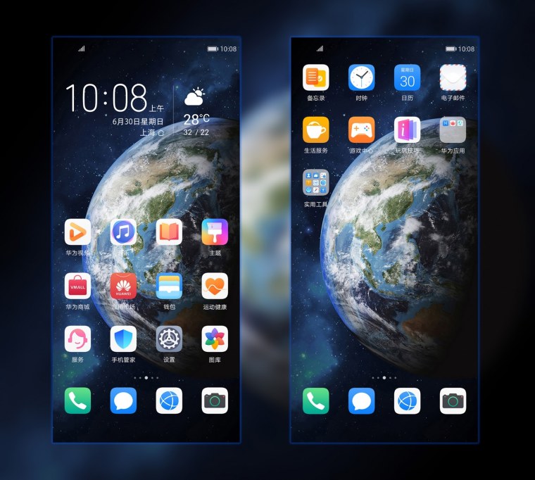 Интерфейс на хоноре