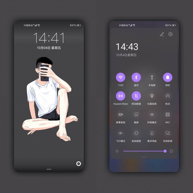 Honor 20 рабочий стол