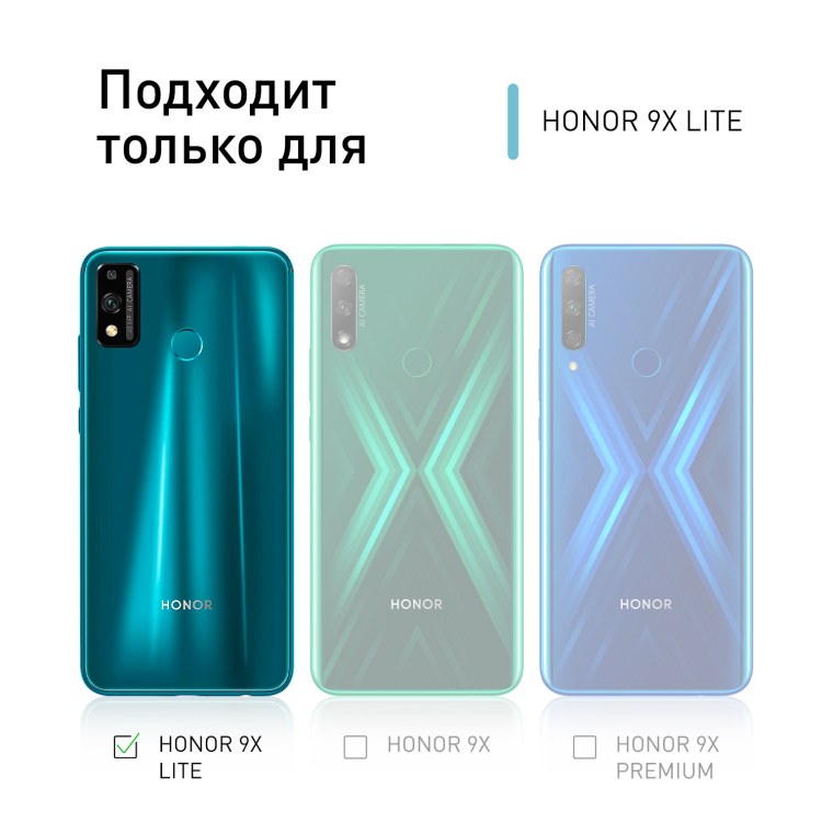 Самсунг амолед