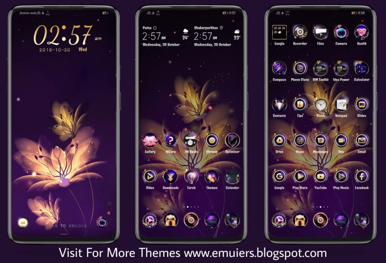 Huawei EMUI 10 шторка