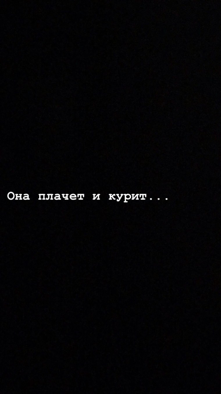 Картинки грустные со слезами