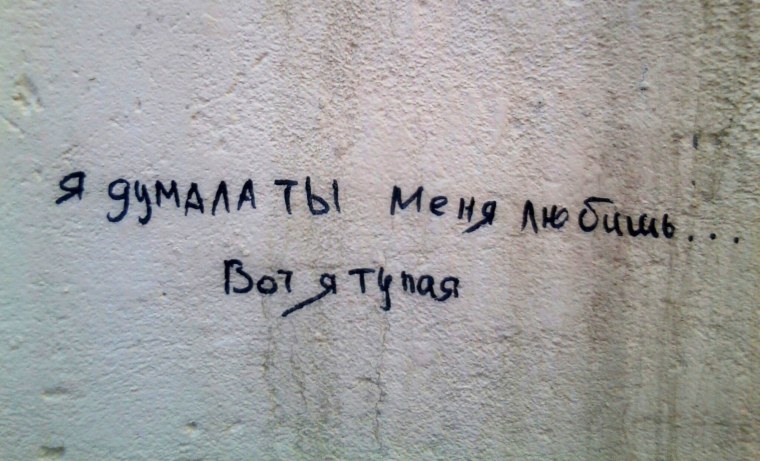 Обои аниме для пацанов грустные