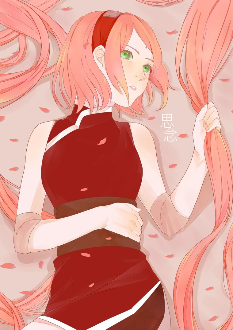 Сакура Харуно с сакурой