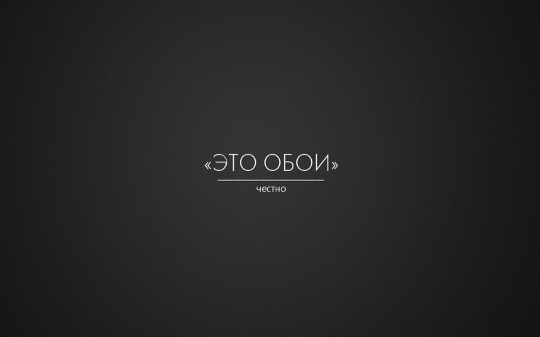 Пинк Флойд Призма