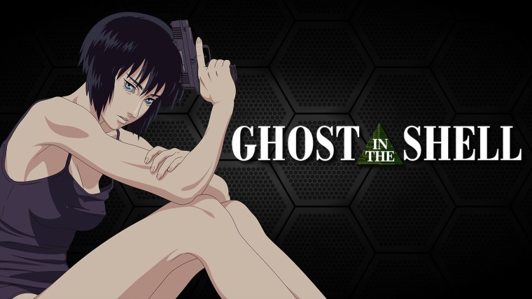 Ghost in the Shell аниме