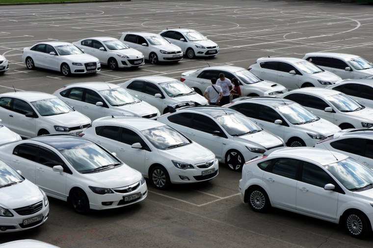 Машины авторынок