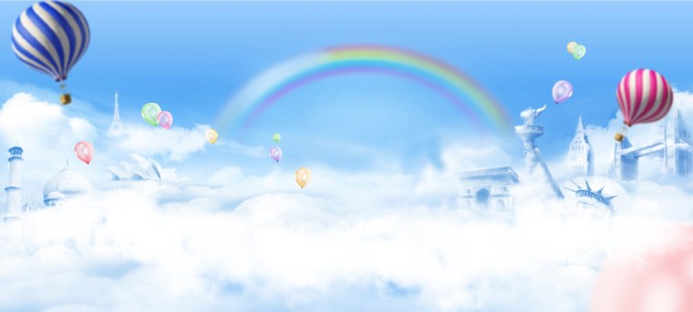 Небесный фон детский