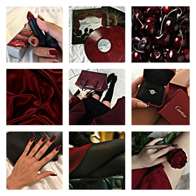 Эстетика Шерил блоссом коллаж