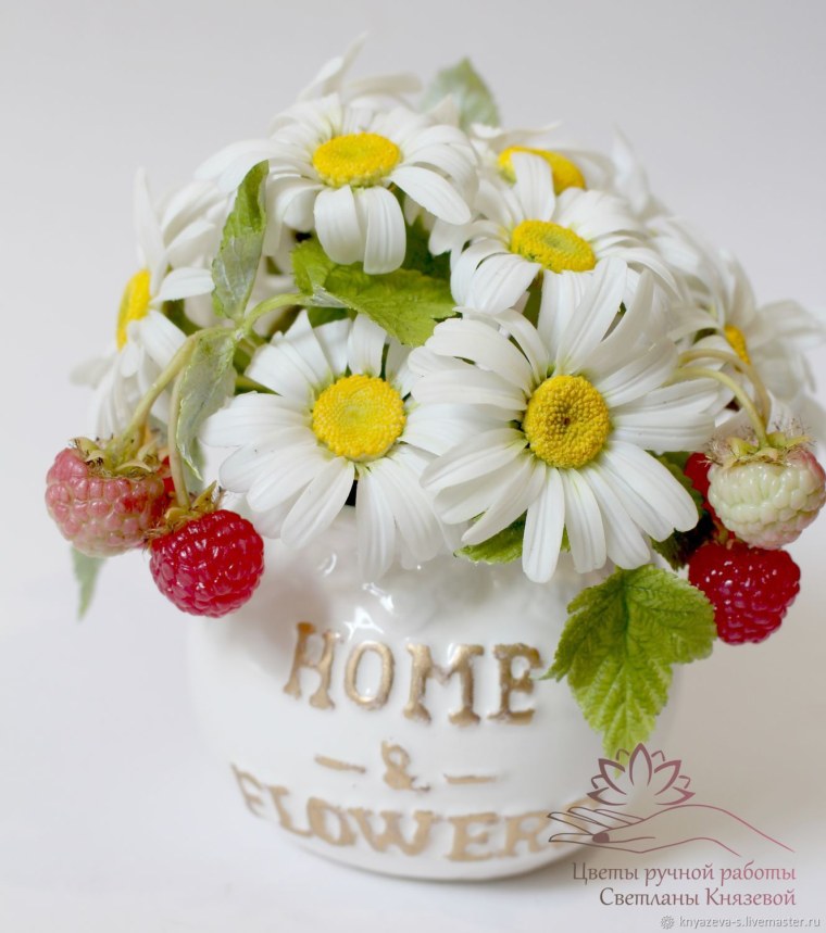 Букет садовых ромашек