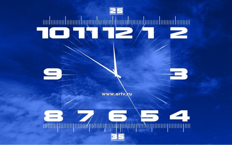 Часы первого канала 2011