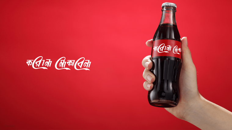 Coca Cola Олимпийские игры