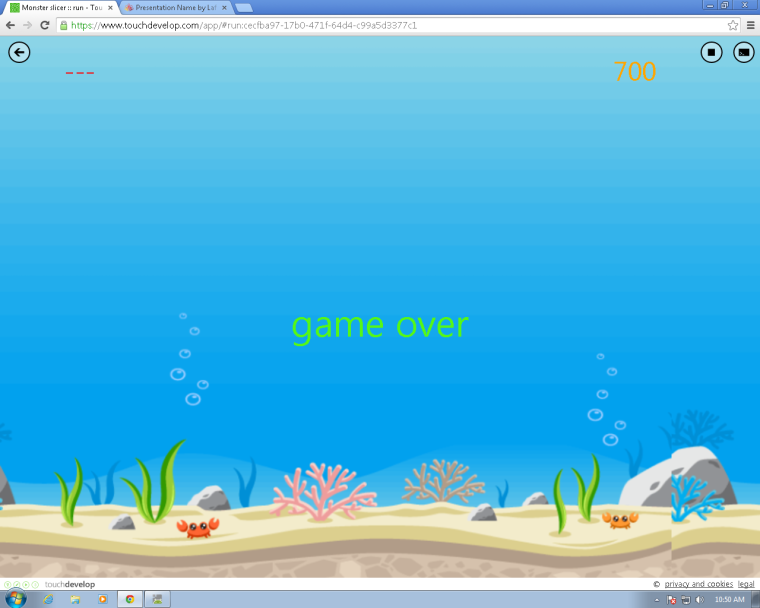 Нарисованный пляж