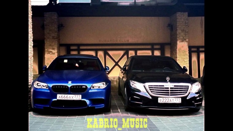 БМВ е60 и Мерседес 212