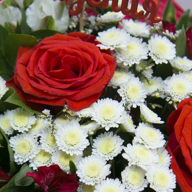 Букет любимой