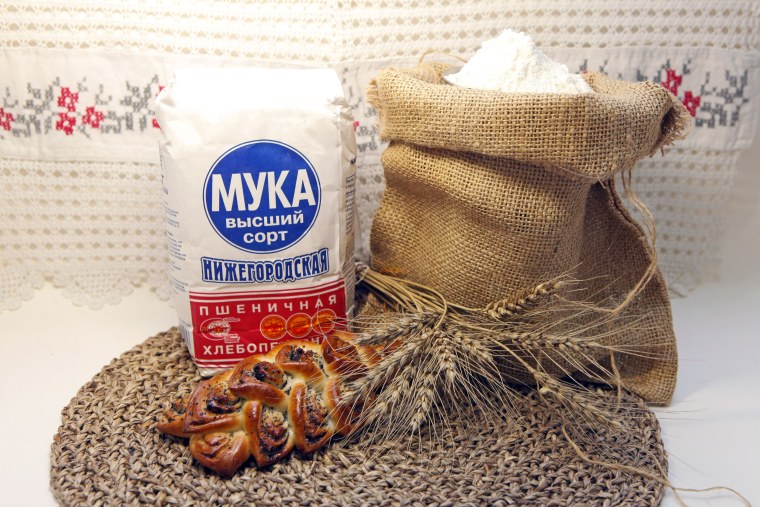 Мука пшеничная хлебопекарная