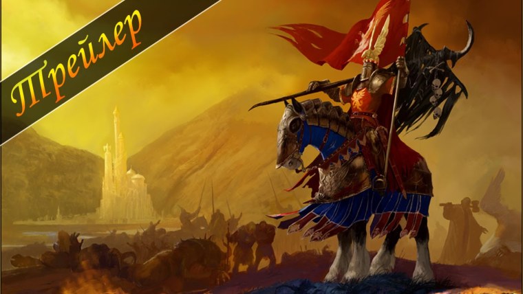 Heroes of might and Magic драконы