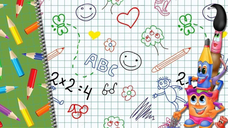 Школьный фон для презентации