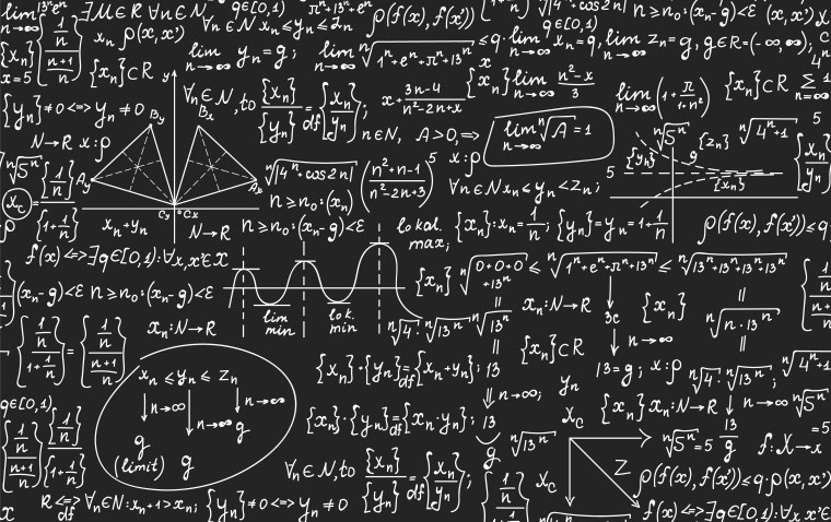 Математические обои на рабочий стол