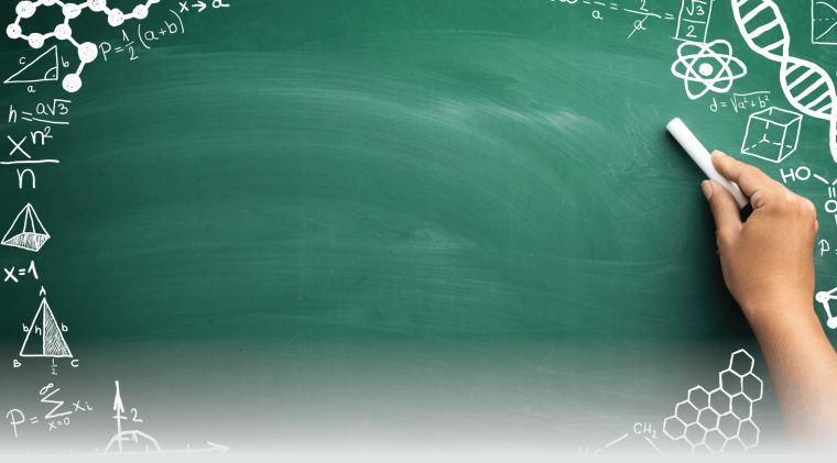 Математические формулы фон