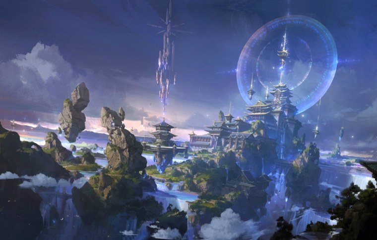 Летающий город