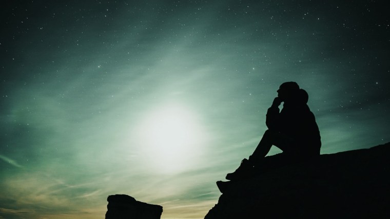 Одинокий парень