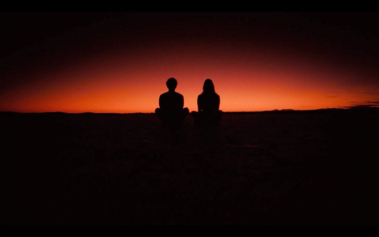 Миг забвения