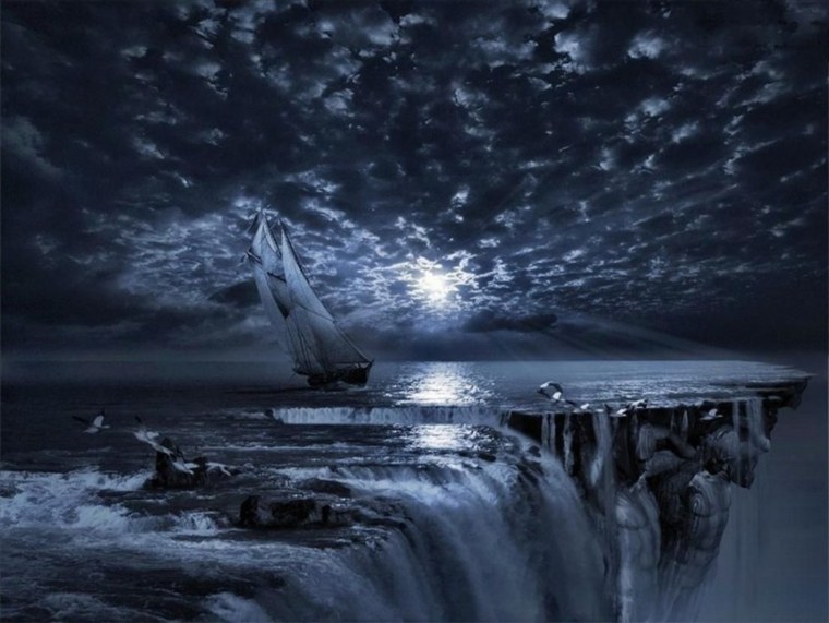 Забвение Отрикс