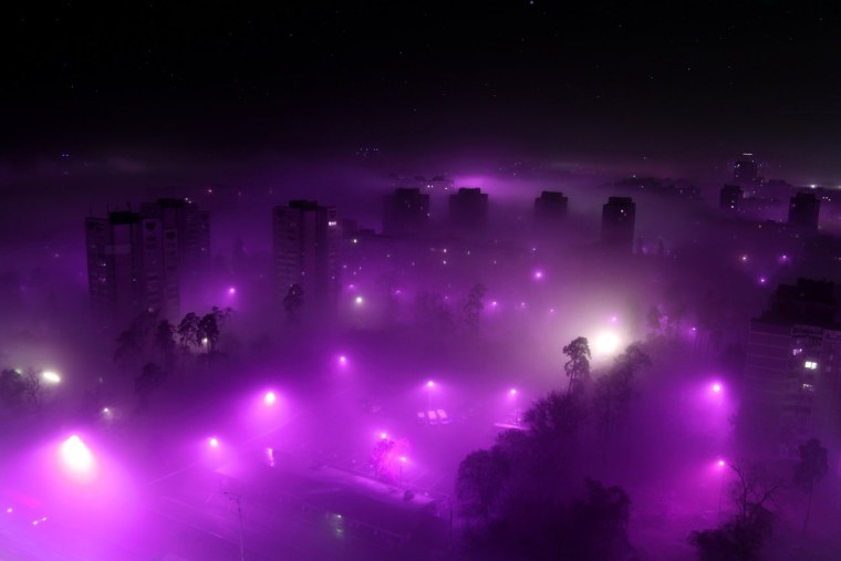 Разноцветный туман