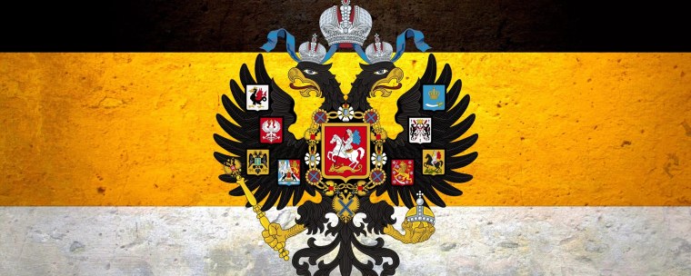 Герб РФ фон