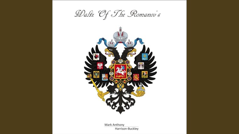 Имперский Штандарт (1858-1917)