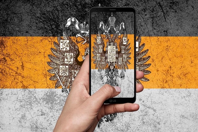 Российская Империя обои