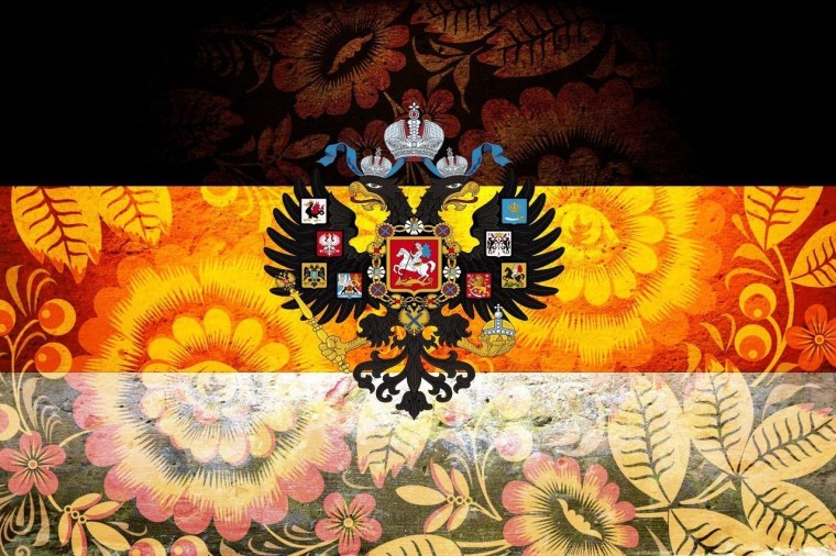 Флаг Российской империи 1721