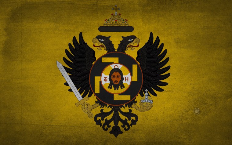 Флаг Российской империи Николай 2