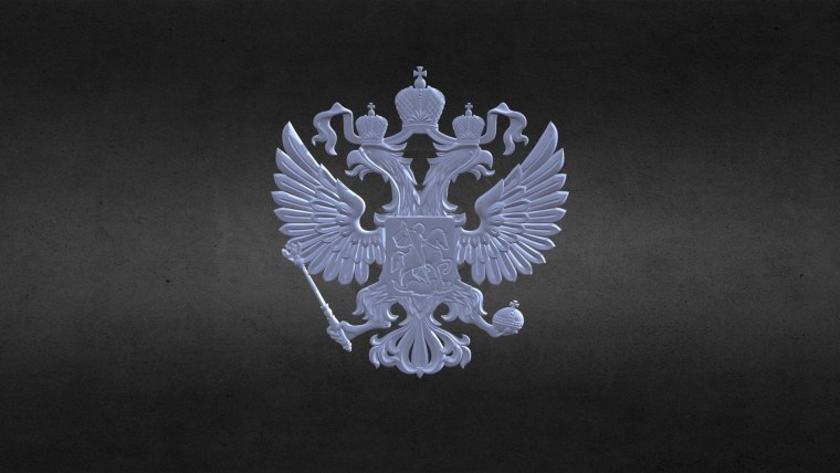 Российской империи флаг Российской империи флаг