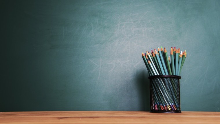 Школьная заставка