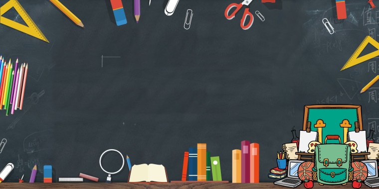 Заставка на рабочий стол учеба