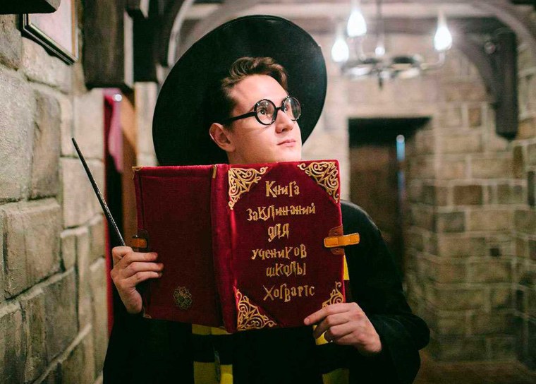 Школа волшебства Гарри Поттера