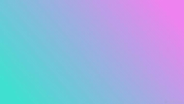 Розовый и голубой