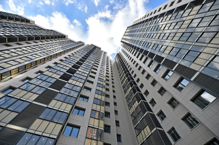 Панорама многоэтажек