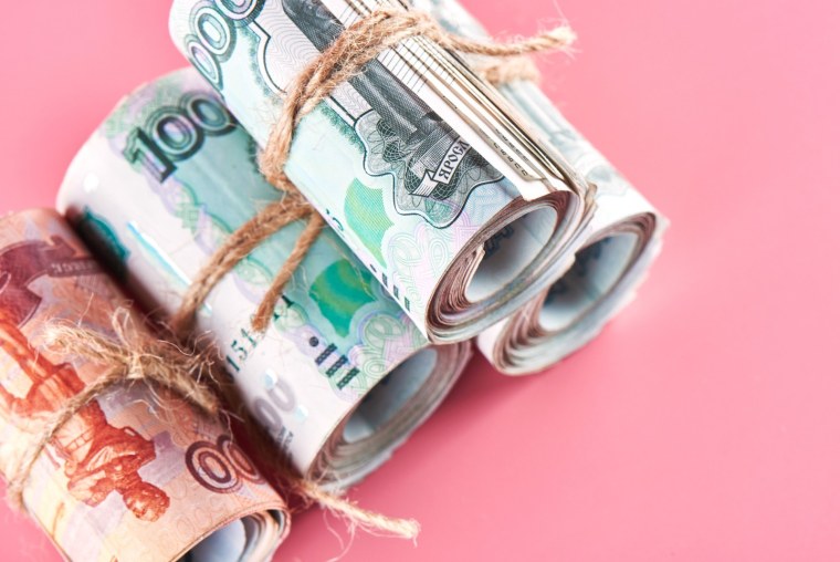 Розовые деньги