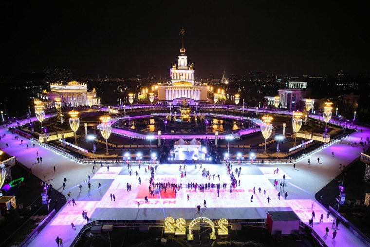 Уличный каток