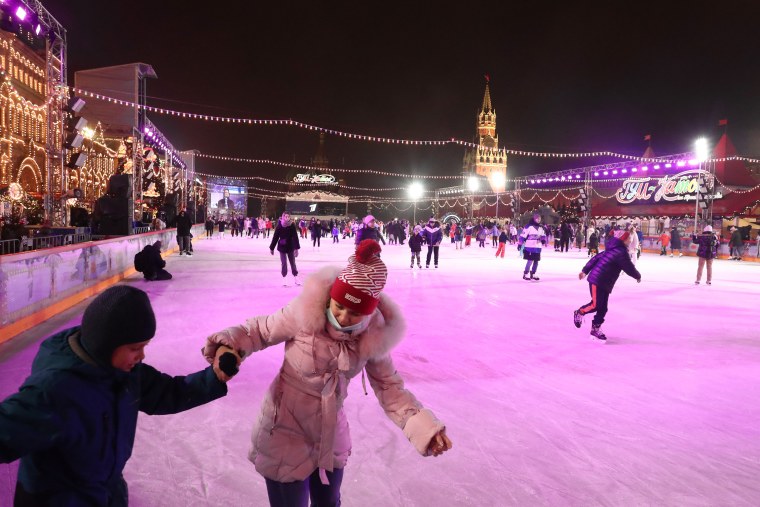Каток парк Горького