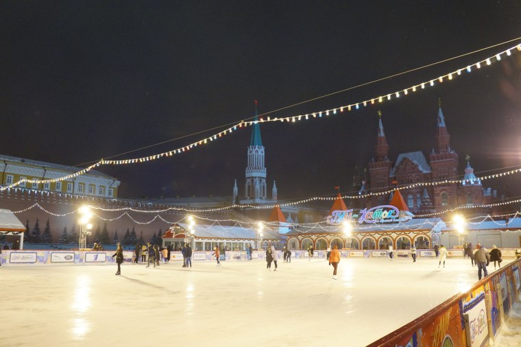 Зимний парк Millcreek СПБ каток