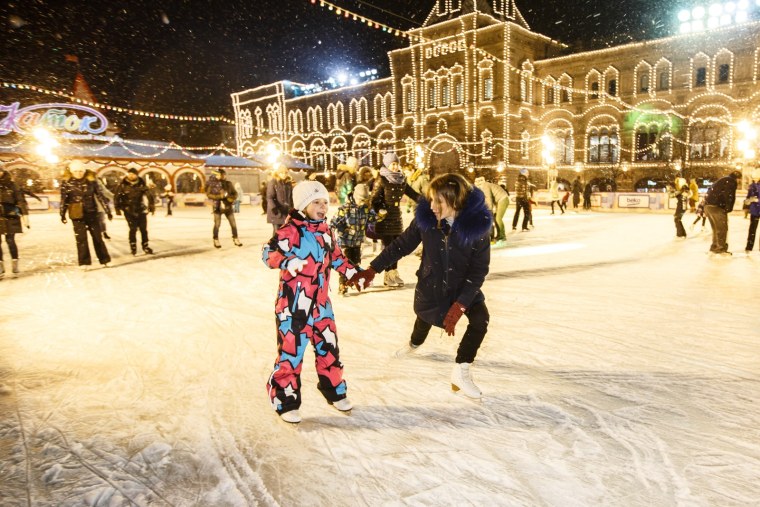 Пара на катке