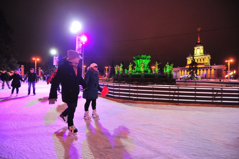 ГУМ каток 2021