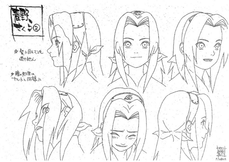 Наруто эмоции персонажей